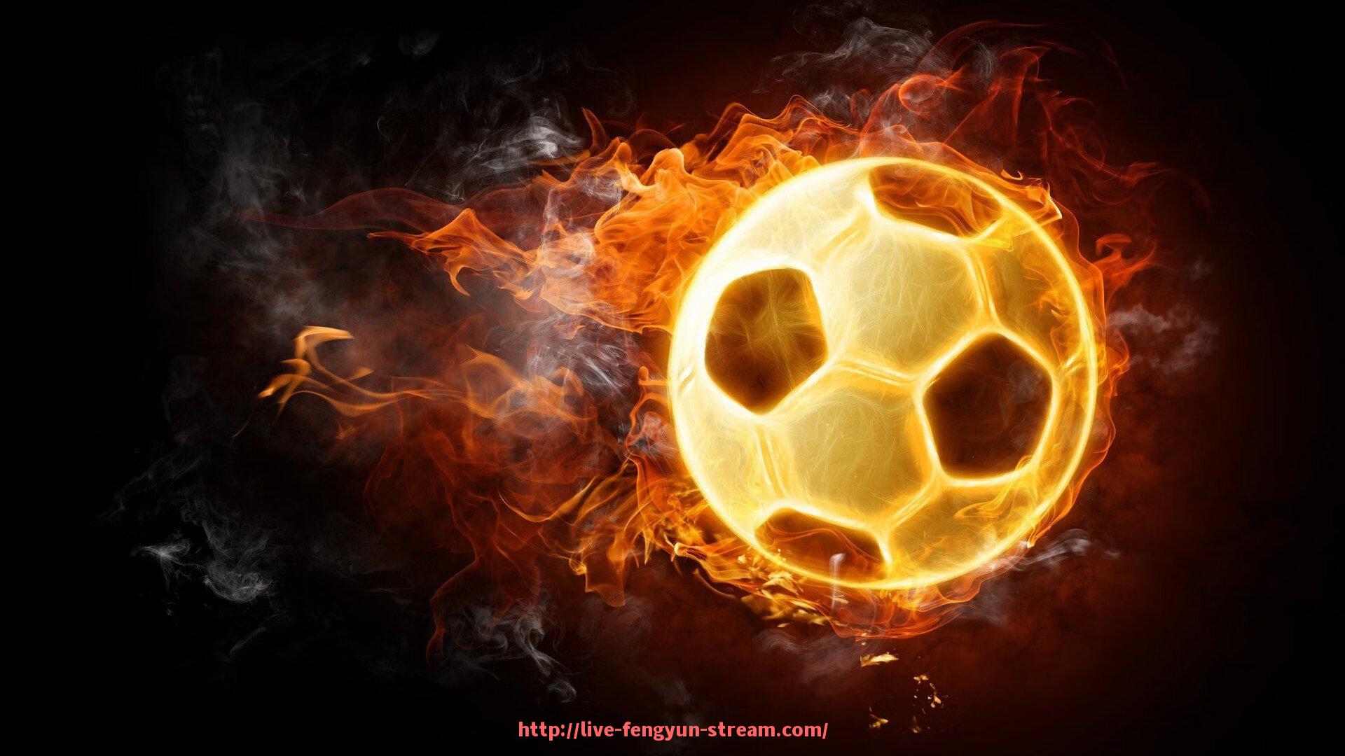 风云直播-2020年中超联赛北京对上海上港比赛录播